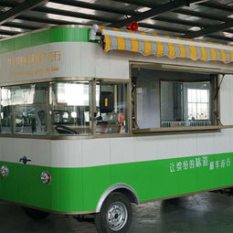 千古食尚小吃車 美食加盟新選擇，創(chuàng)業(yè)致富好幫手