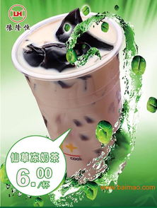 特價奶茶設(shè)備與原料供應(yīng)廠家及傳統(tǒng)小吃市場分析