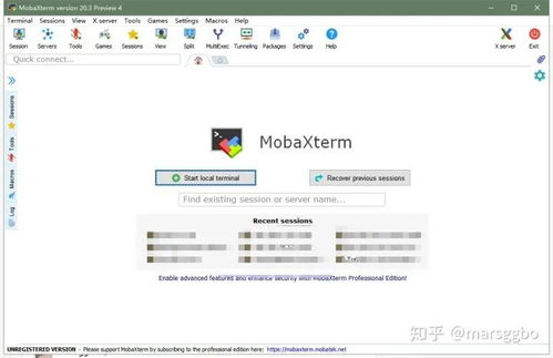 CSDN平臺 開啟人工智能學(xué)習(xí)與應(yīng)用軟件開發(fā)之路